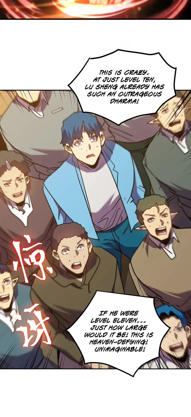 Apex Future Martial Arts chapter 271 page 12