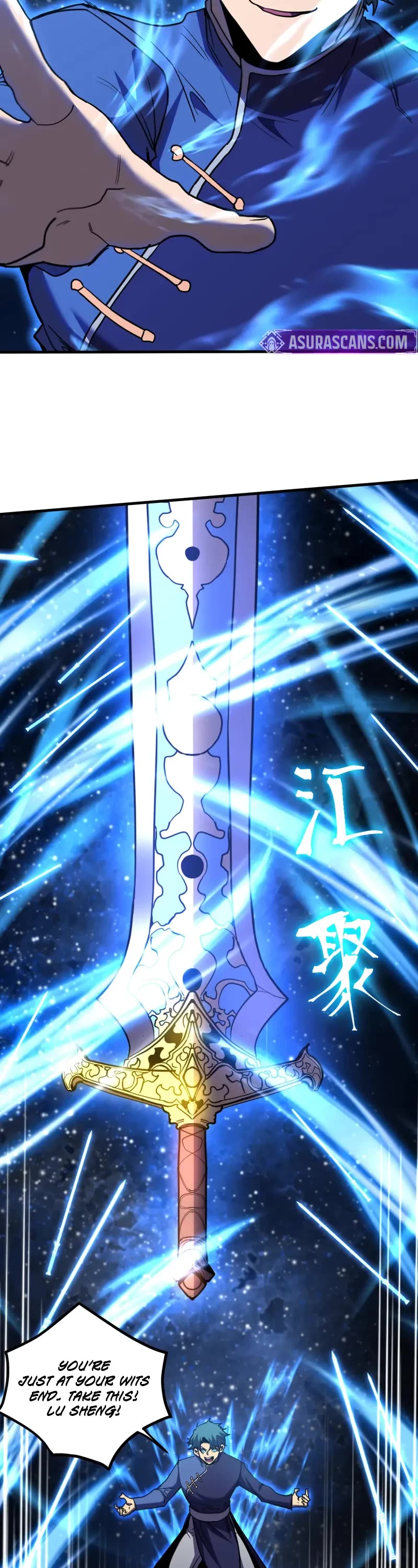 Apex Future Martial Arts chapter 271 page 14