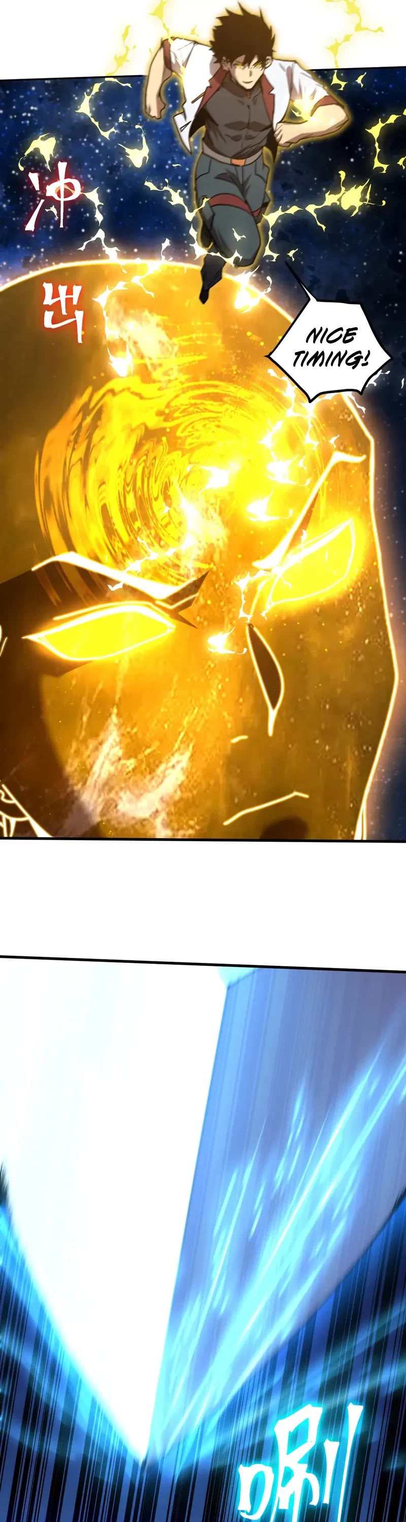 Apex Future Martial Arts chapter 271 page 17