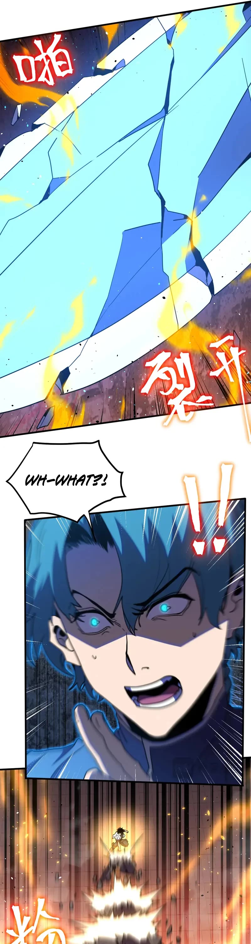 Apex Future Martial Arts chapter 271 page 21