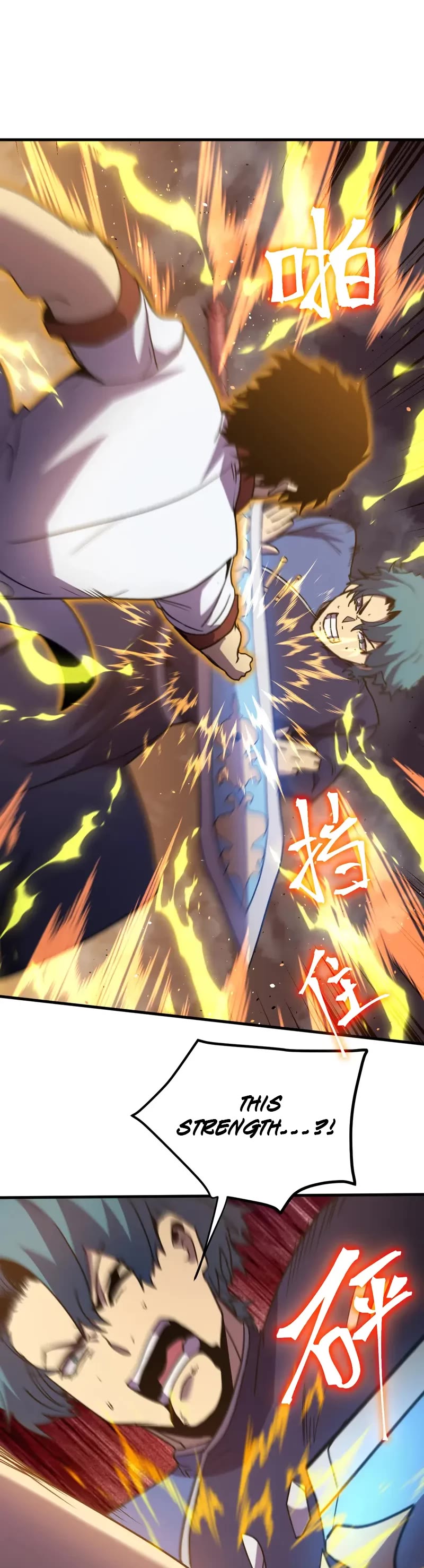 Apex Future Martial Arts chapter 271 page 25