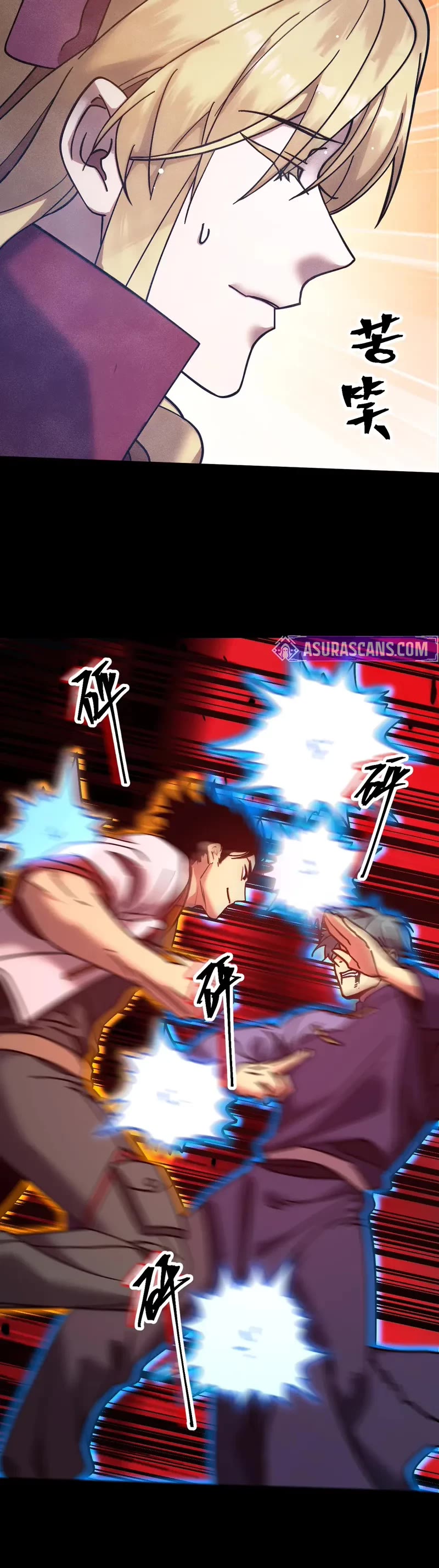 Apex Future Martial Arts chapter 271 page 29