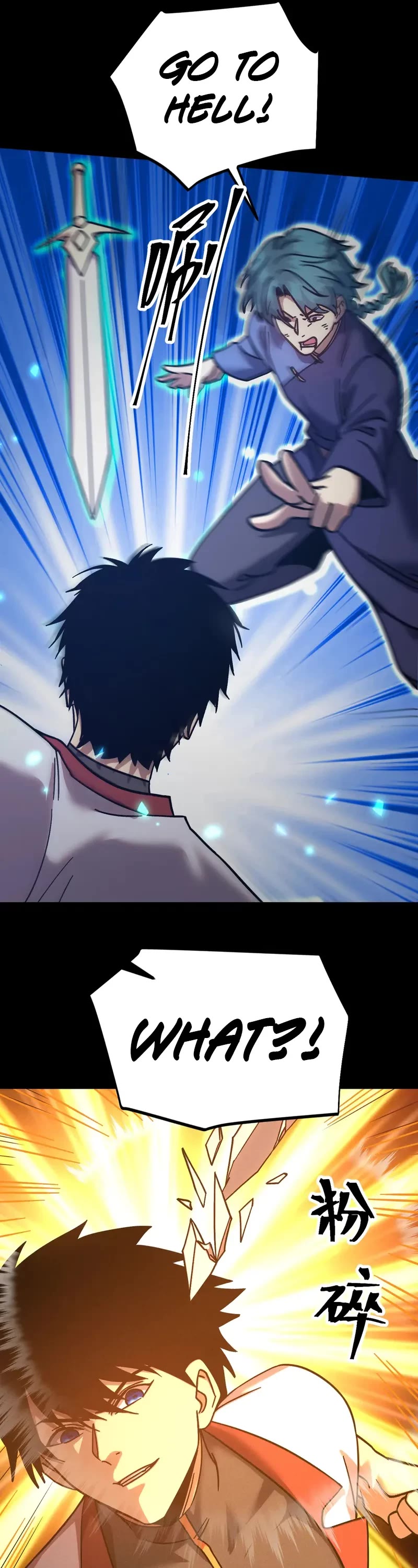 Apex Future Martial Arts chapter 271 page 30