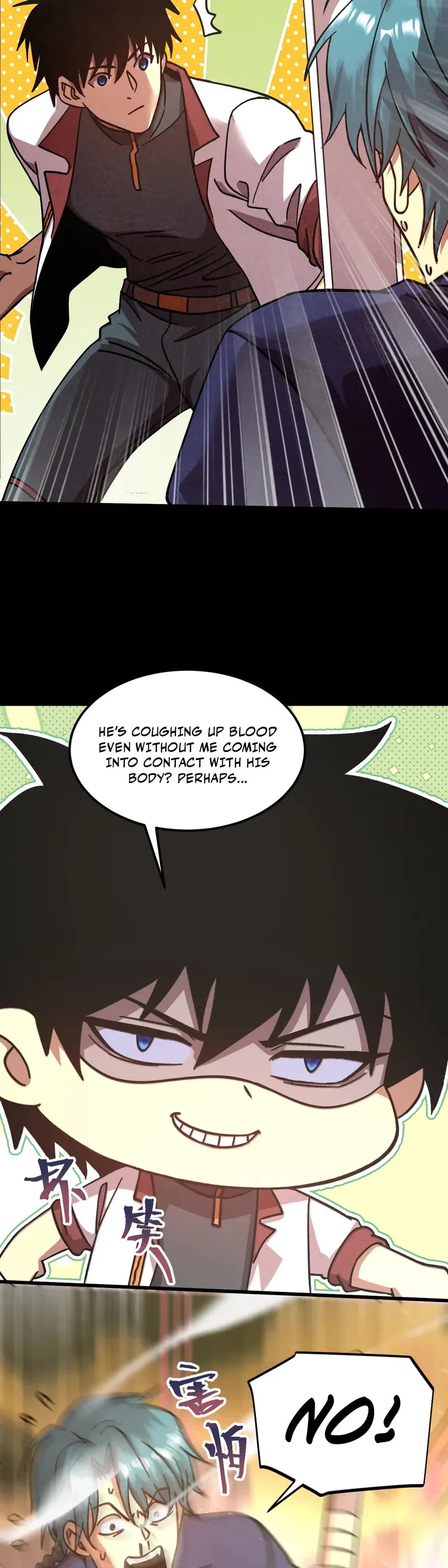 Apex Future Martial Arts chapter 271 page 35