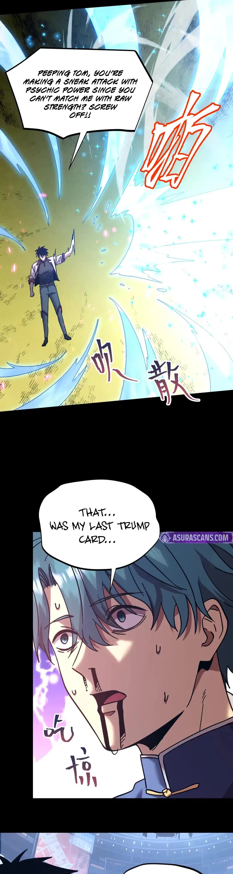 Apex Future Martial Arts chapter 271 page 41