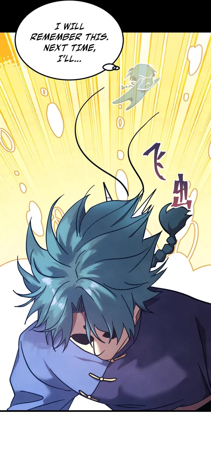 Apex Future Martial Arts chapter 271 page 44