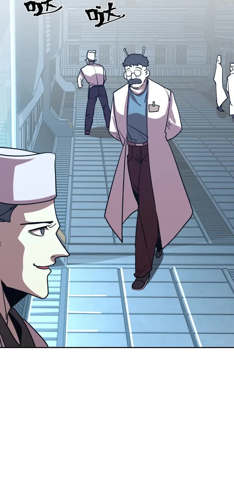 Apex Future Martial Arts chapter 272 page 18