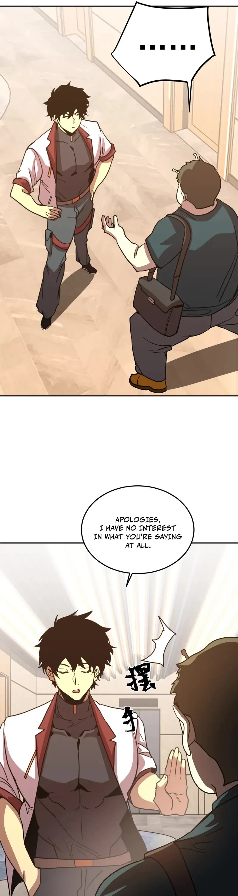 Apex Future Martial Arts chapter 272 page 19