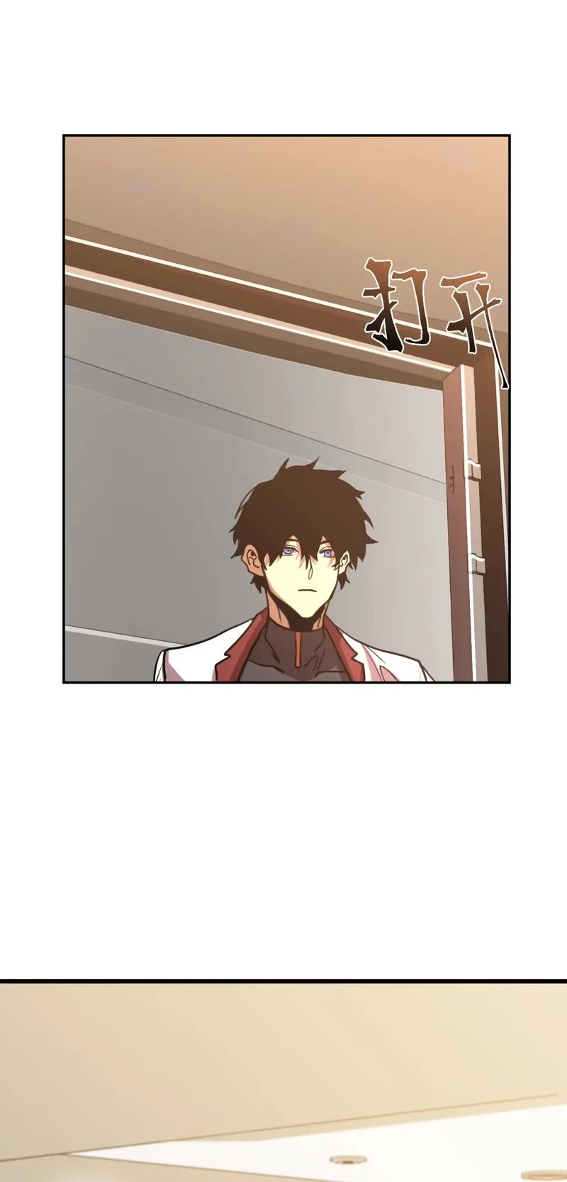 Apex Future Martial Arts chapter 272 page 26