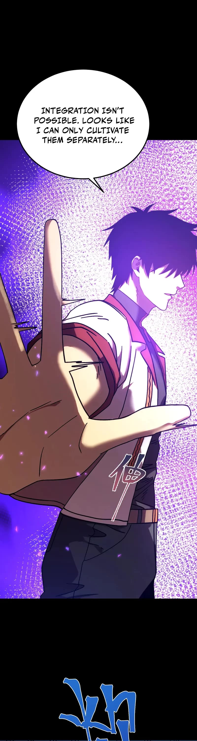 Apex Future Martial Arts chapter 273 page 14