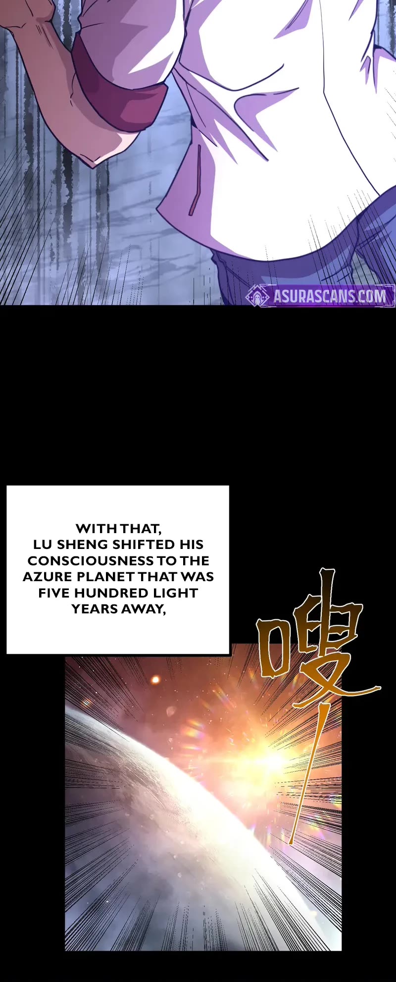 Apex Future Martial Arts chapter 273 page 22