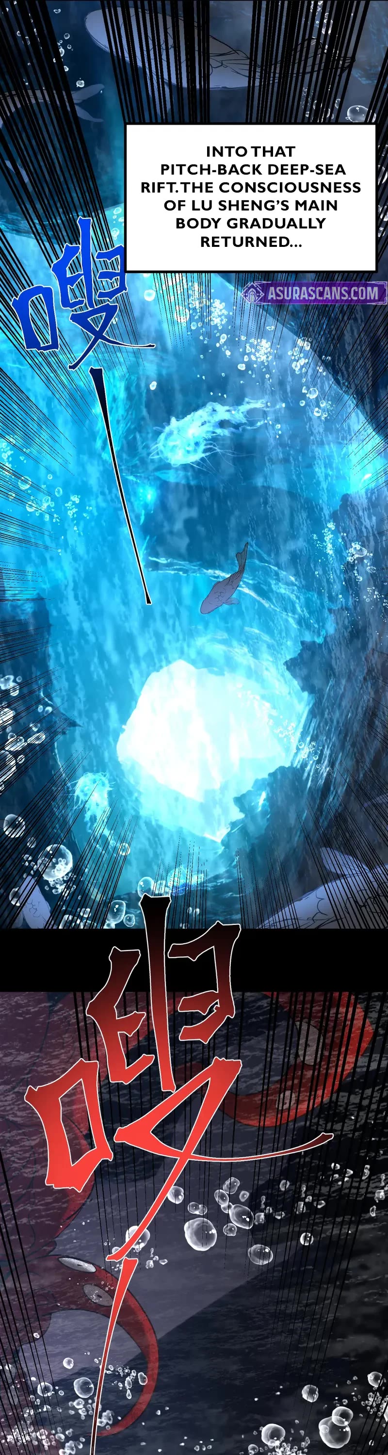 Apex Future Martial Arts chapter 273 page 23