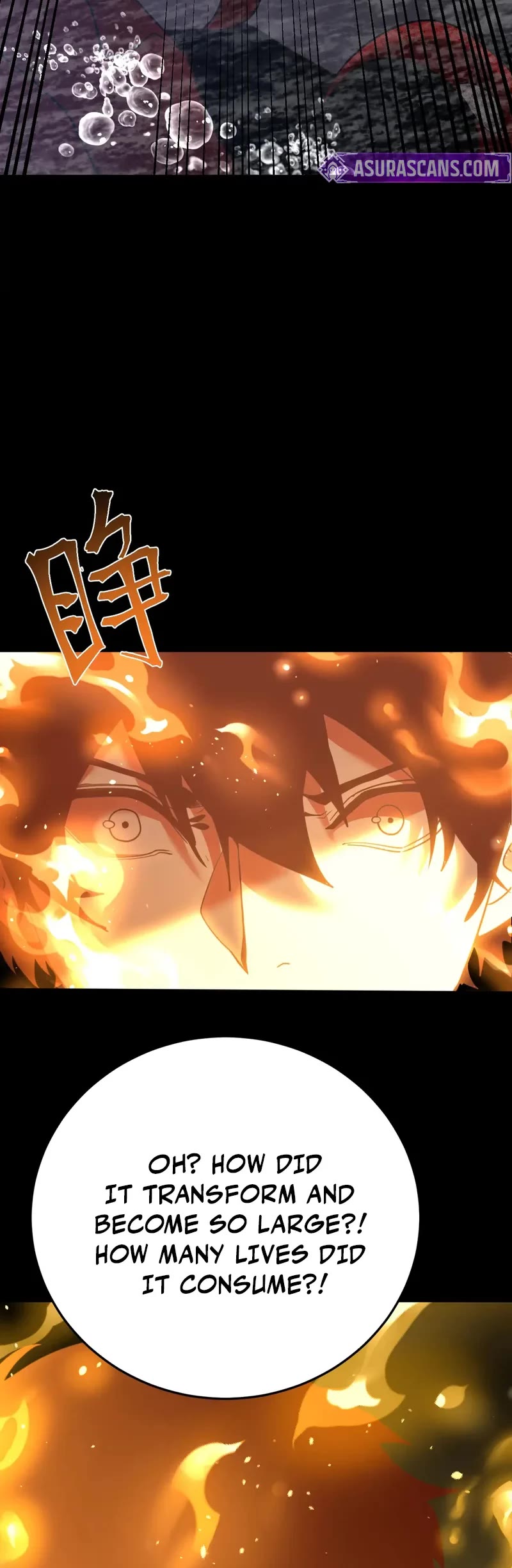 Apex Future Martial Arts chapter 273 page 25