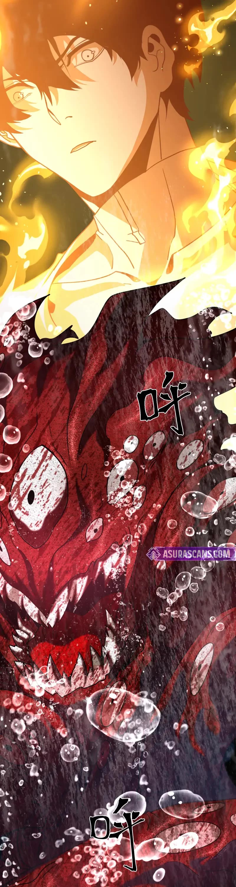 Apex Future Martial Arts chapter 273 page 26