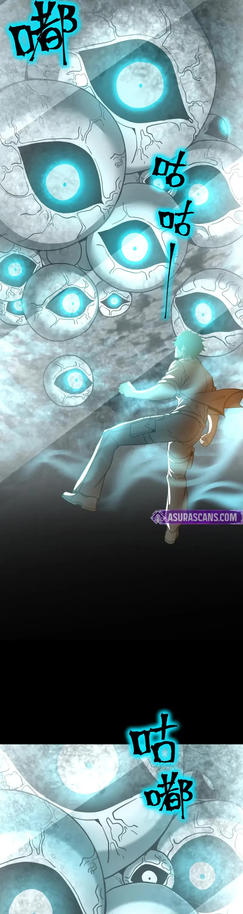 Apex Future Martial Arts chapter 273 page 30