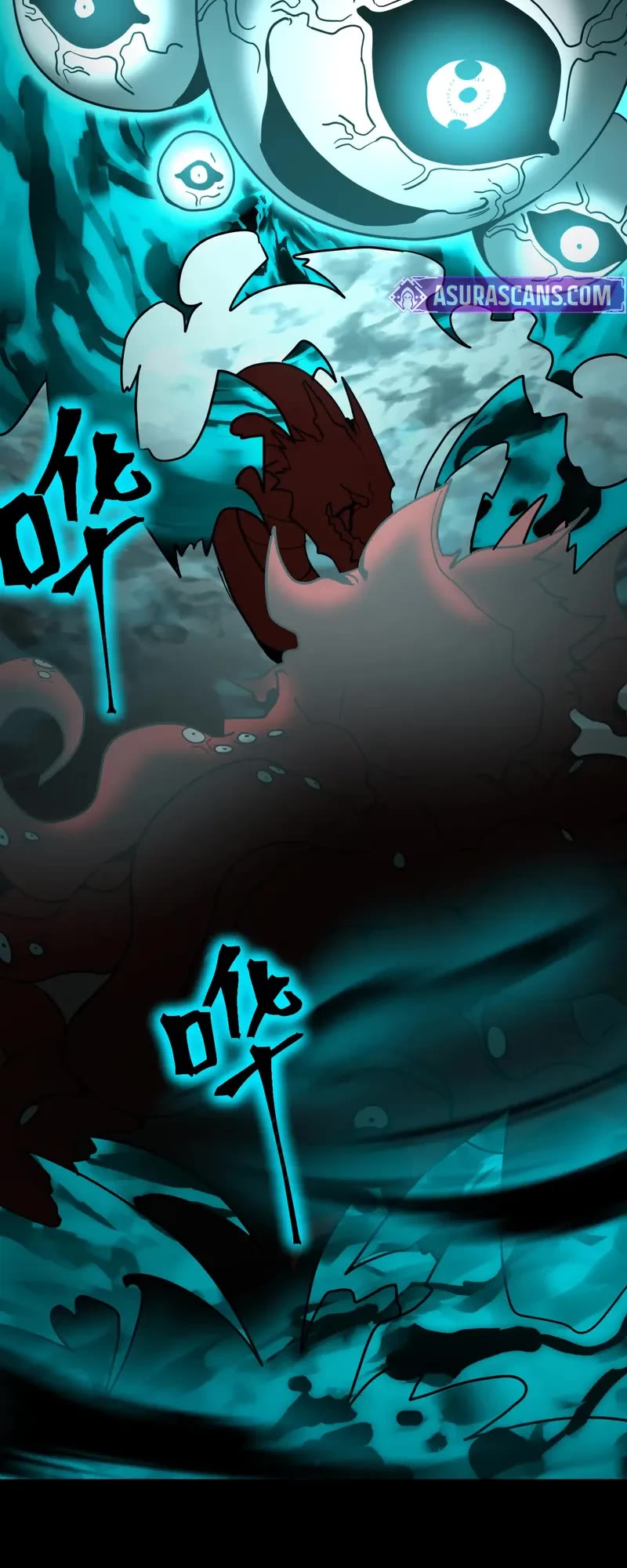 Apex Future Martial Arts chapter 273 page 33