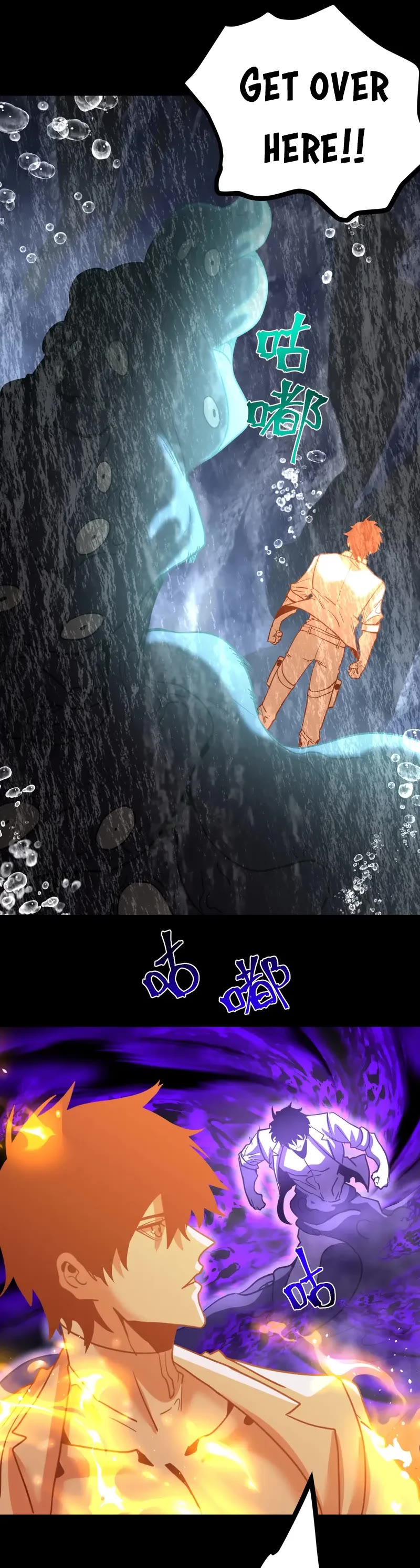 Apex Future Martial Arts chapter 273 page 35