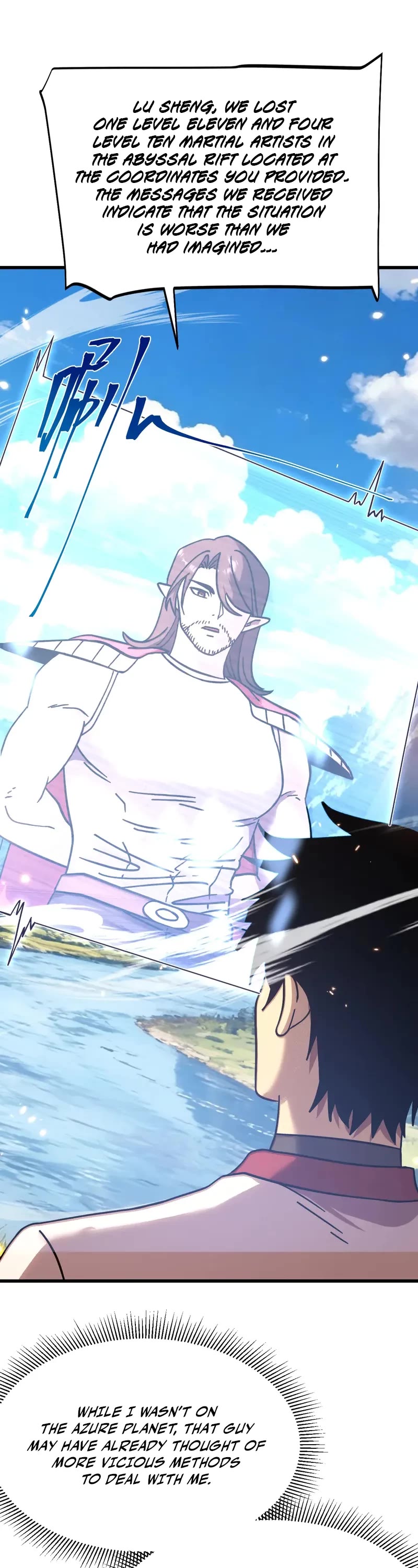 Apex Future Martial Arts chapter 273 page 5