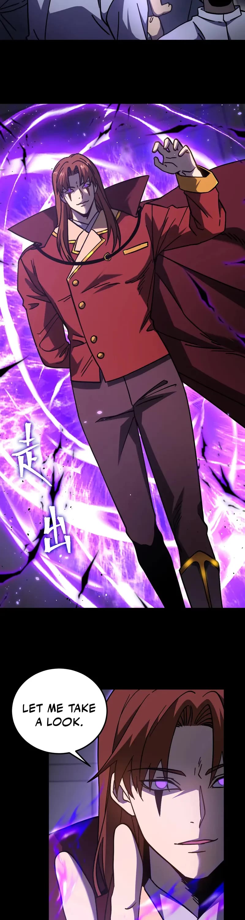 Apex Future Martial Arts chapter 274 page 30