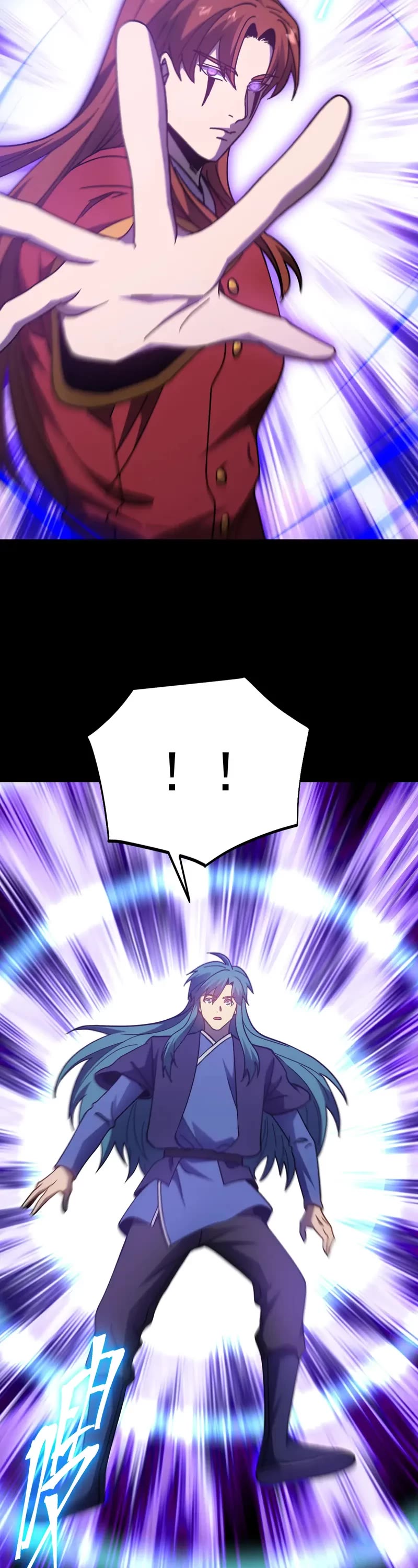 Apex Future Martial Arts chapter 275 page 16