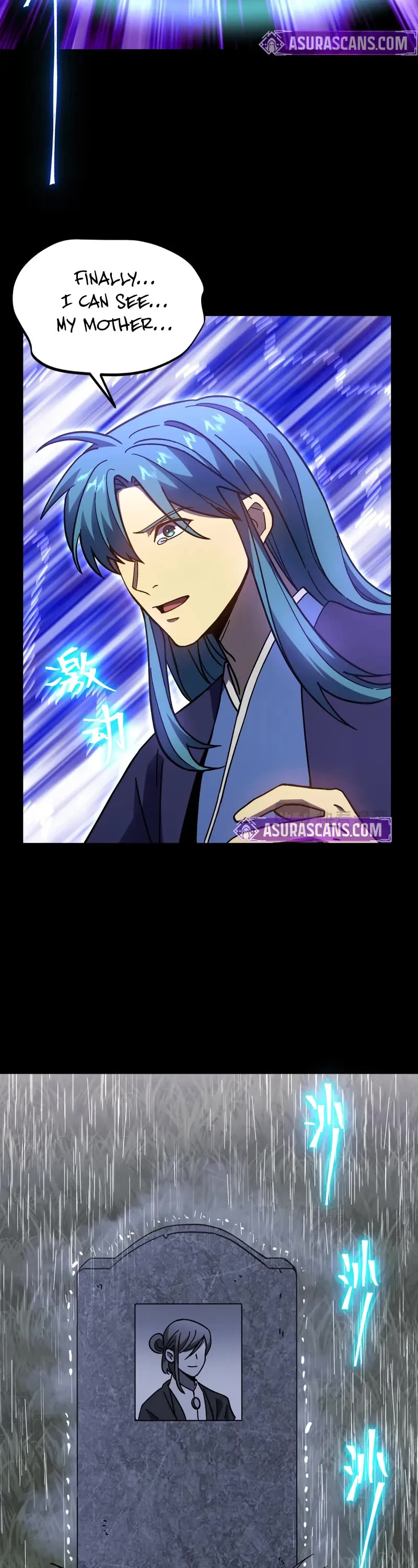 Apex Future Martial Arts chapter 275 page 17