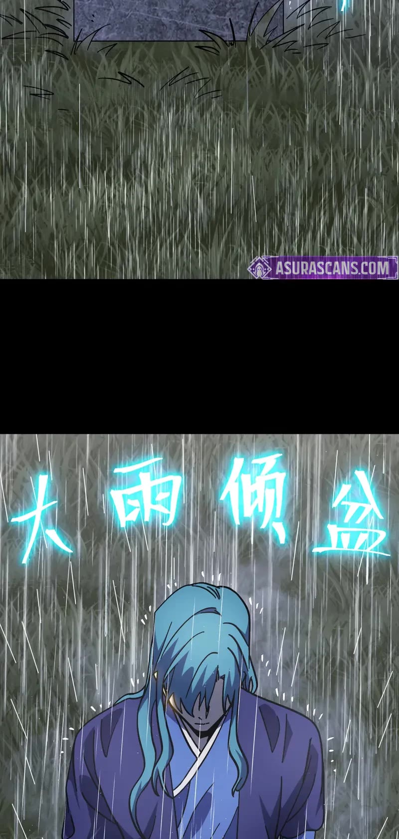 Apex Future Martial Arts chapter 275 page 18