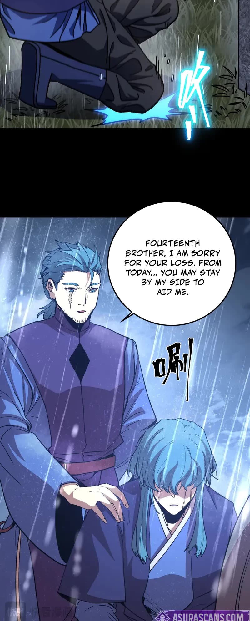 Apex Future Martial Arts chapter 275 page 22