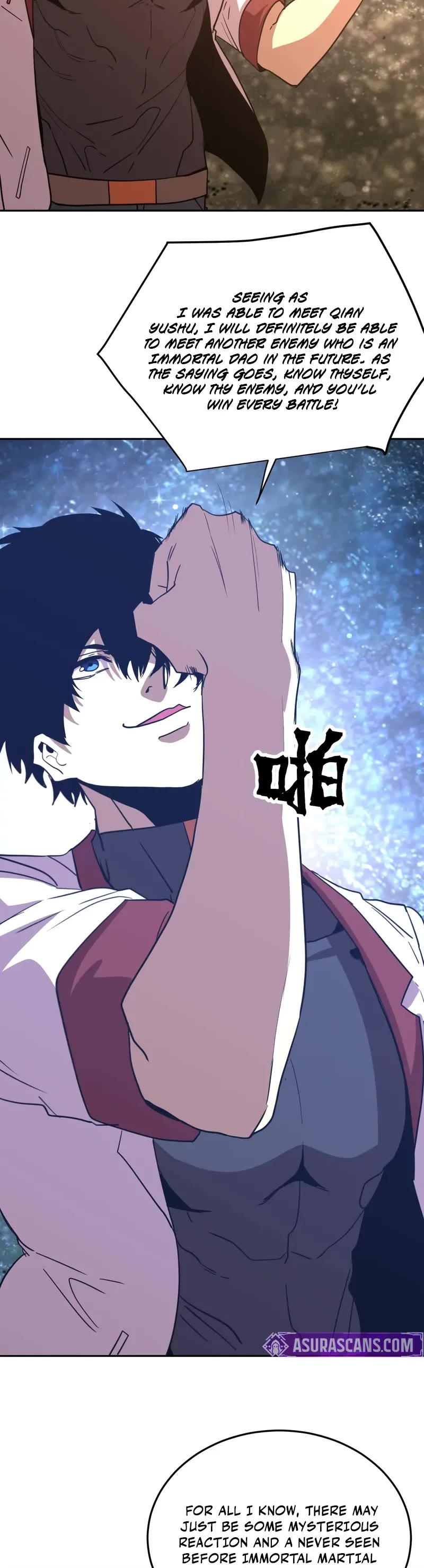 Apex Future Martial Arts chapter 275 page 33