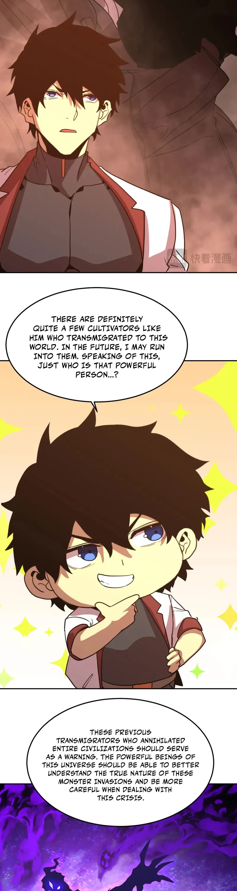 Apex Future Martial Arts chapter 275 page 39