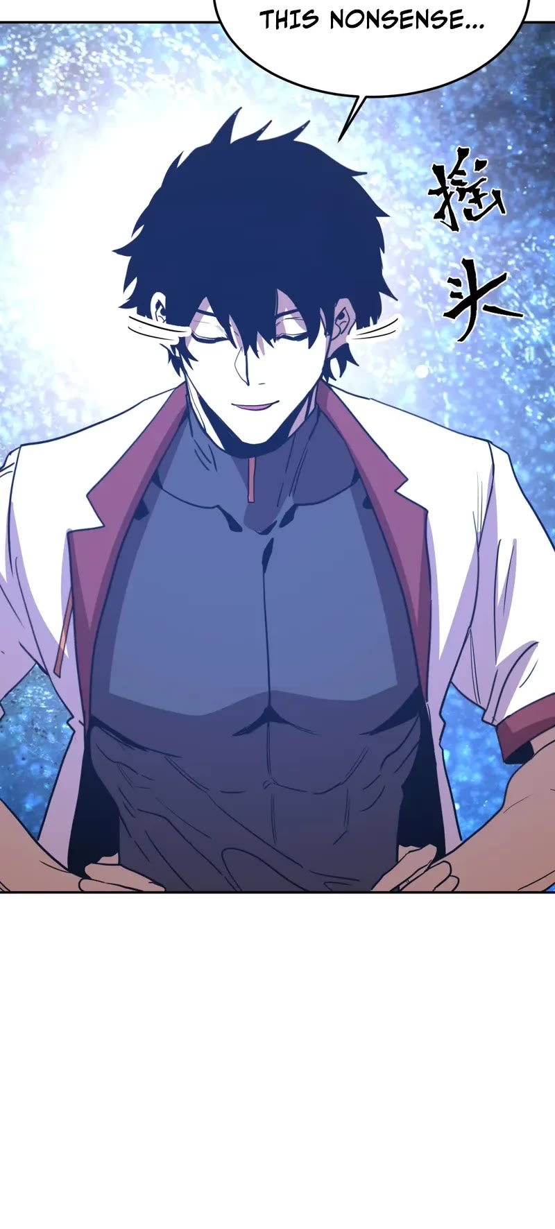 Apex Future Martial Arts chapter 275 page 41