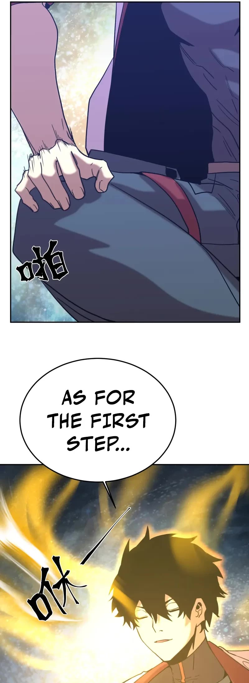 Apex Future Martial Arts chapter 275 page 42