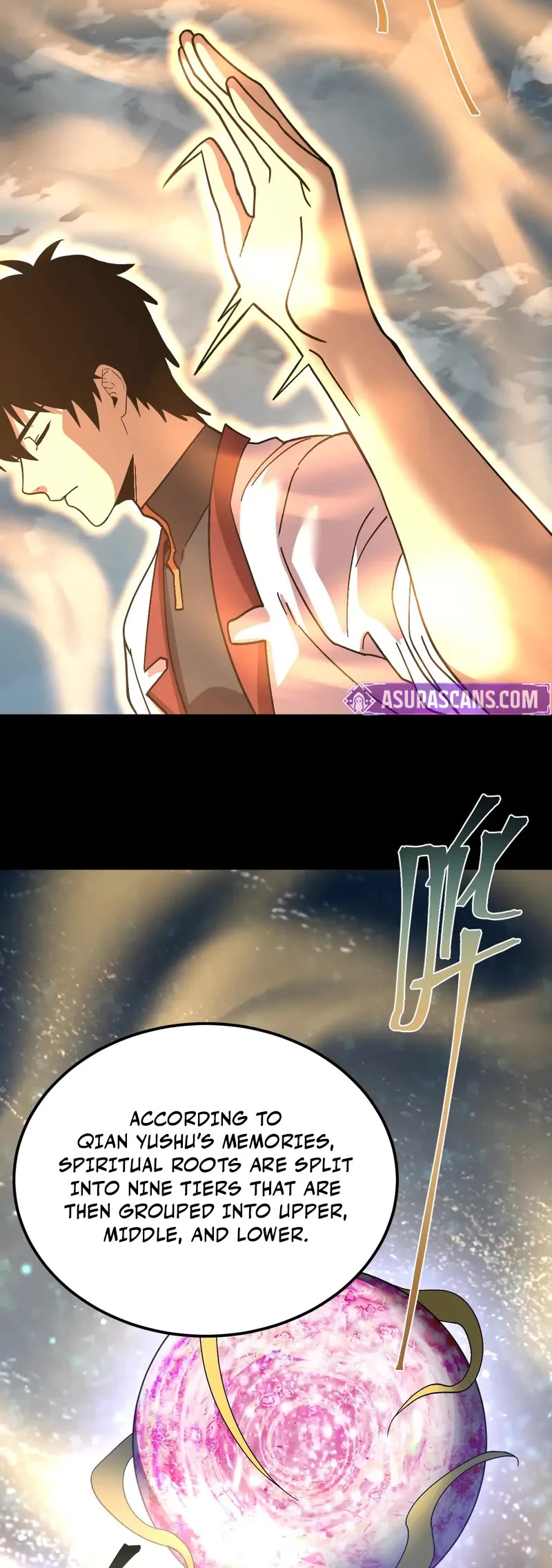 Apex Future Martial Arts chapter 276 page 16
