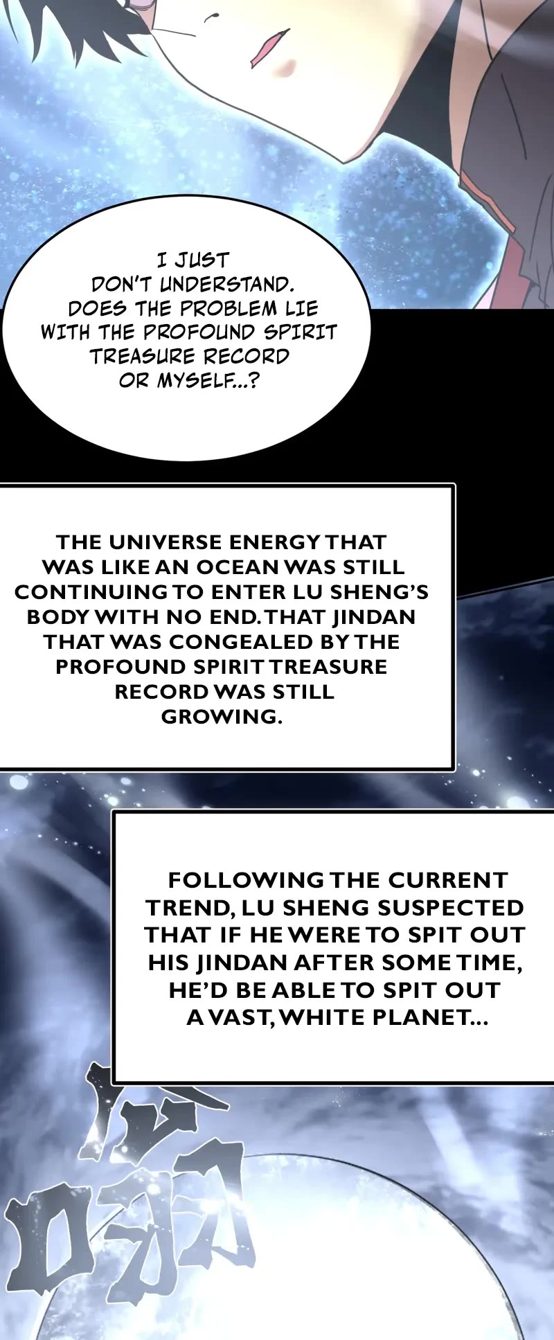 Apex Future Martial Arts chapter 276 page 24