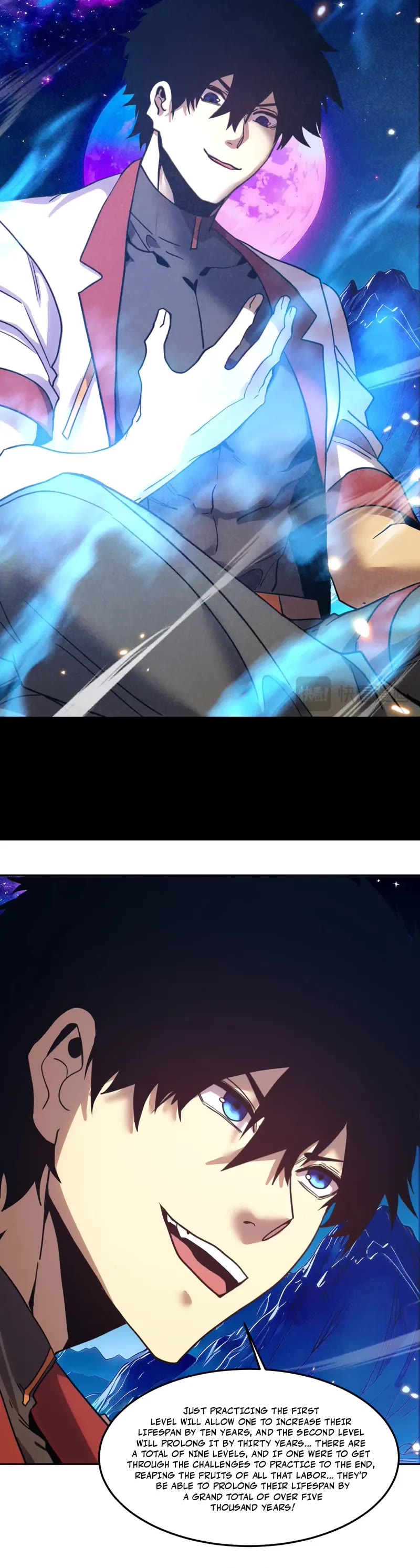 Apex Future Martial Arts chapter 277 page 11