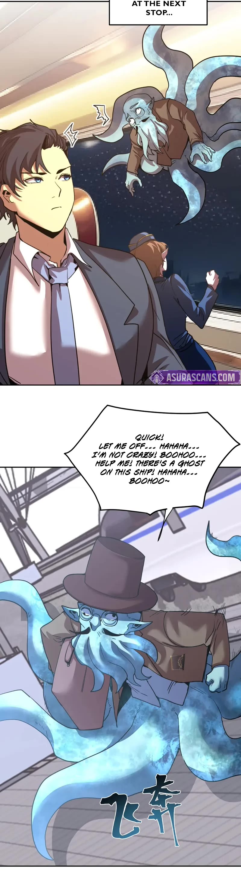 Apex Future Martial Arts chapter 278 page 41