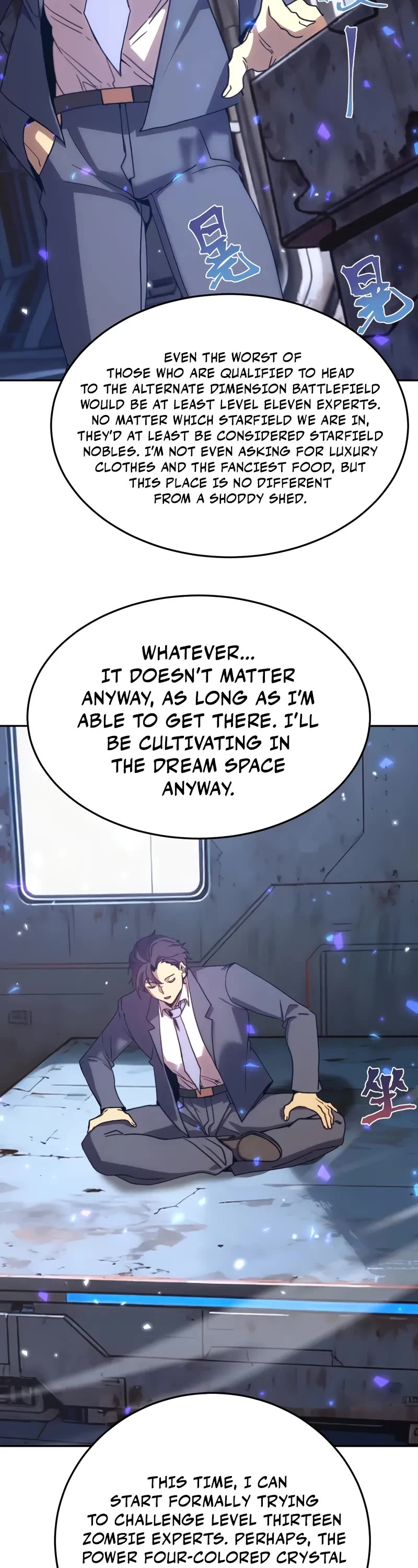 Apex Future Martial Arts chapter 279 page 17