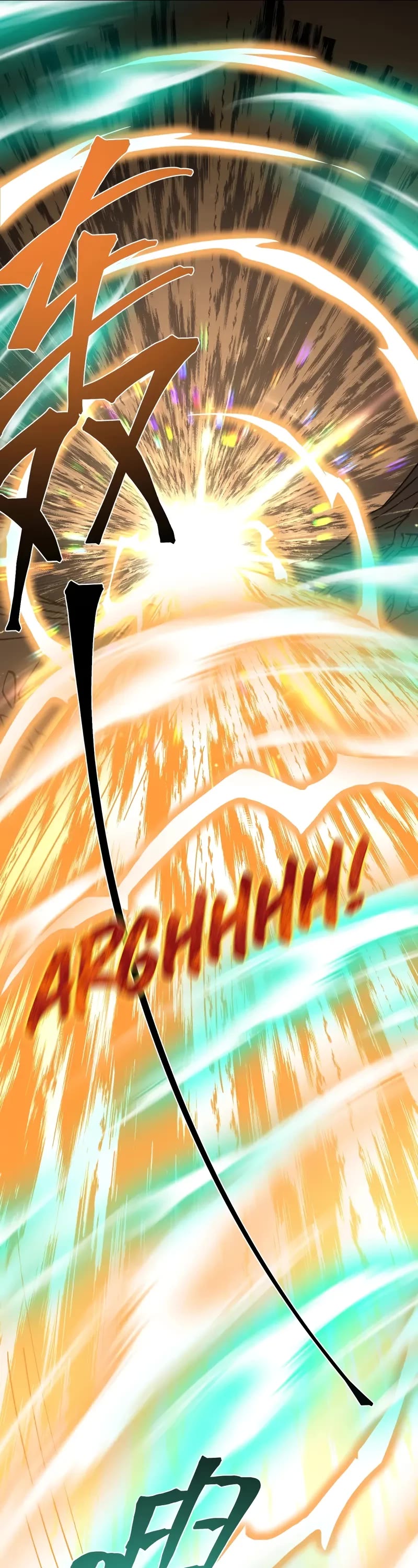 Apex Future Martial Arts chapter 279 page 45