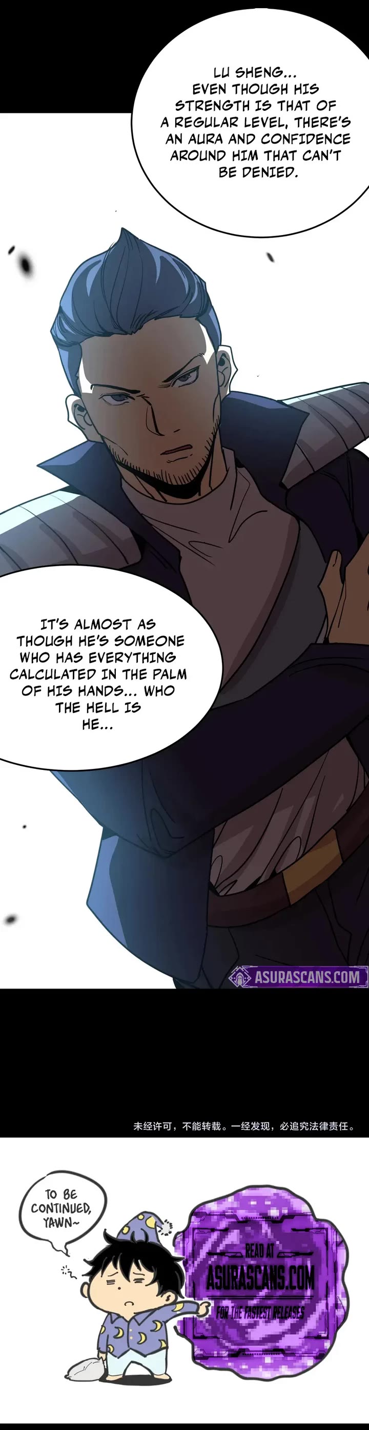 Apex Future Martial Arts chapter 282 page 42