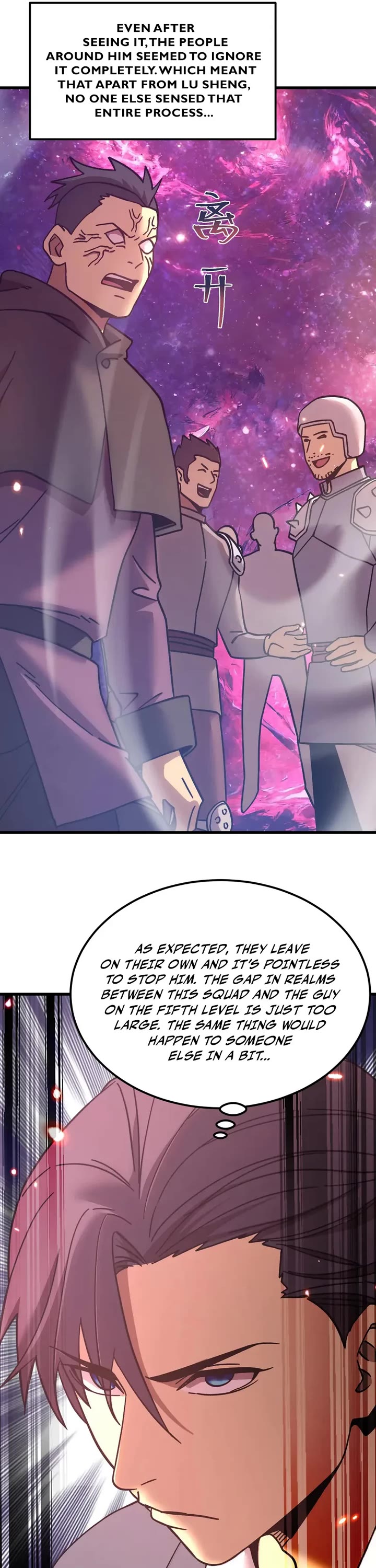 Apex Future Martial Arts chapter 286 page 28