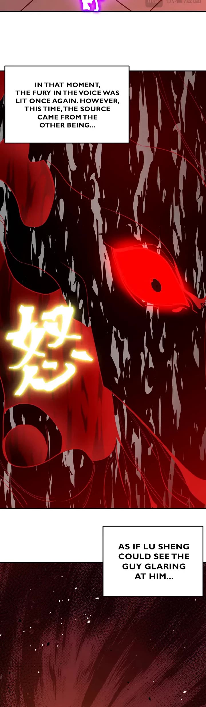 Apex Future Martial Arts chapter 287 page 14
