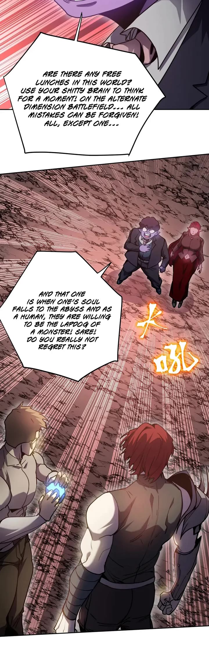 Apex Future Martial Arts chapter 289 page 26