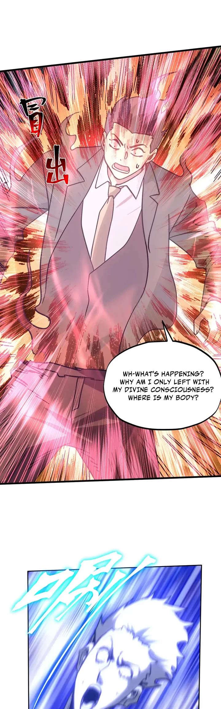 Apex Future Martial Arts chapter 292 page 17