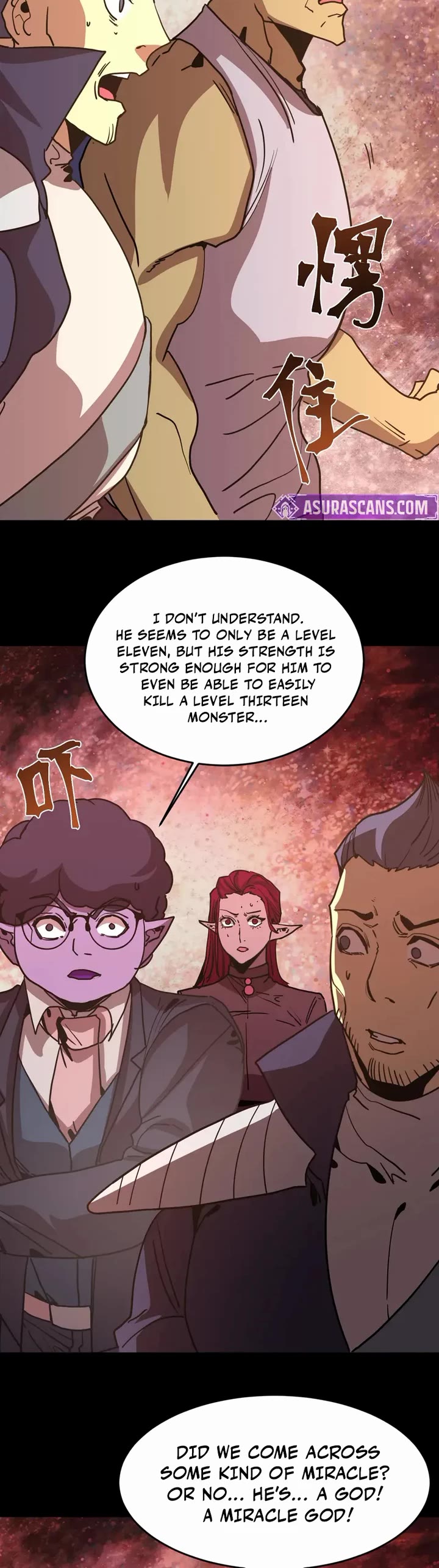 Apex Future Martial Arts chapter 294 page 32