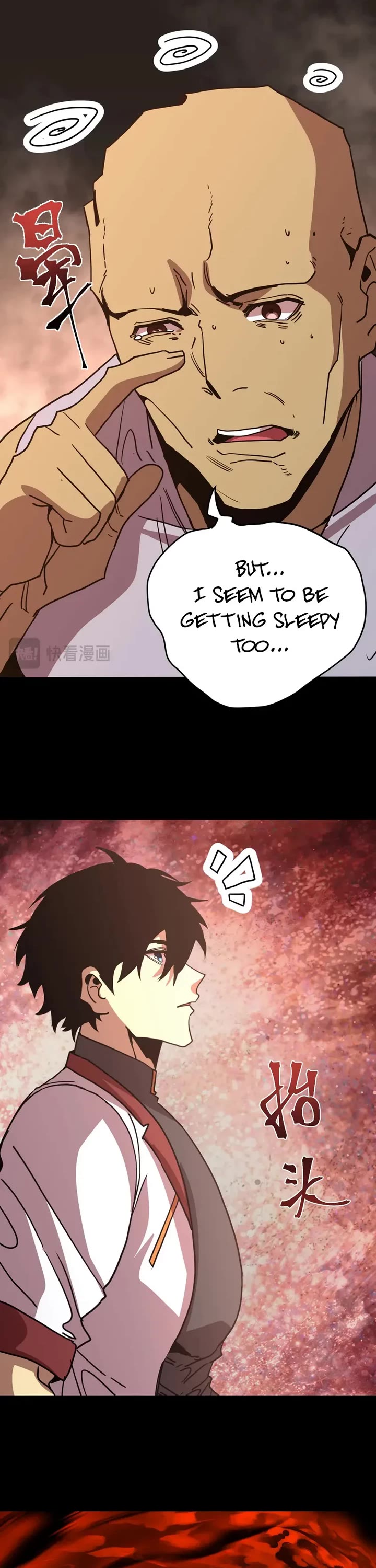 Apex Future Martial Arts chapter 294 page 34