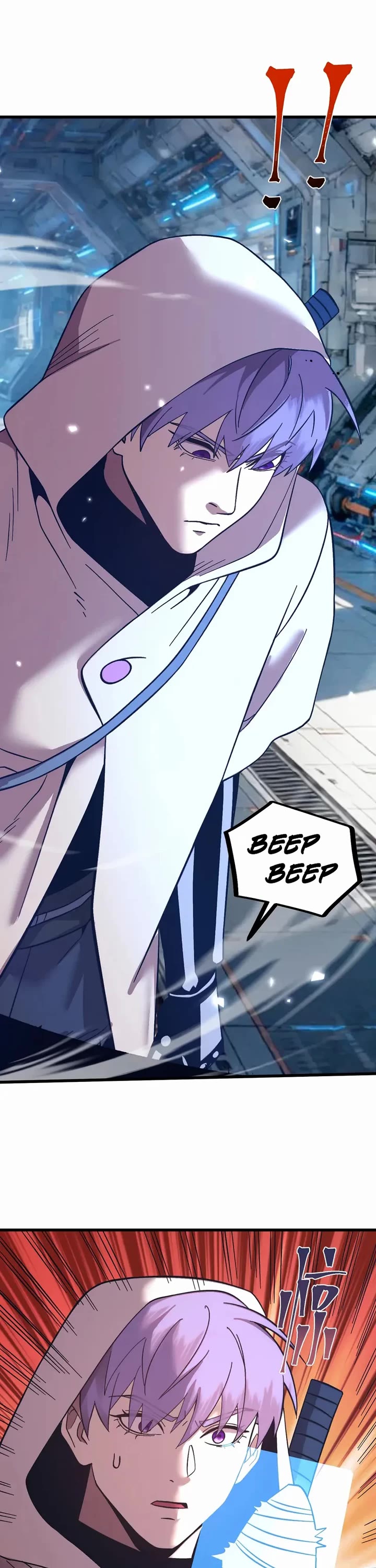 Apex Future Martial Arts chapter 297 page 25