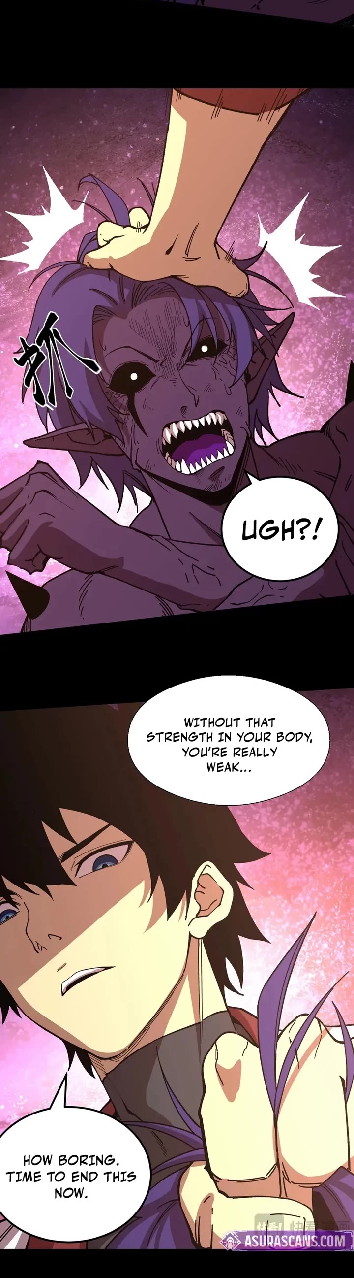Apex Future Martial Arts chapter 297 page 6