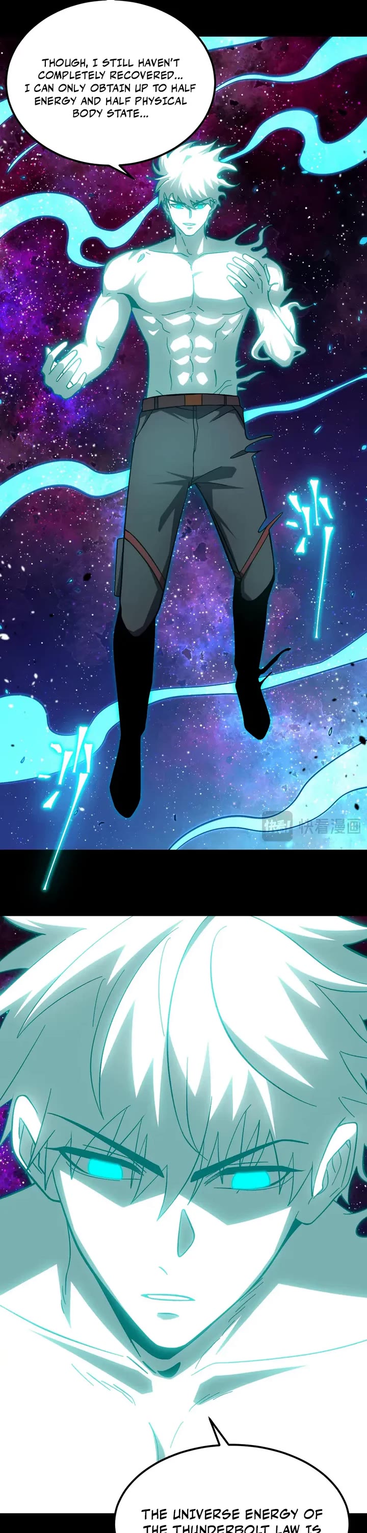 Apex Future Martial Arts chapter 299 page 25