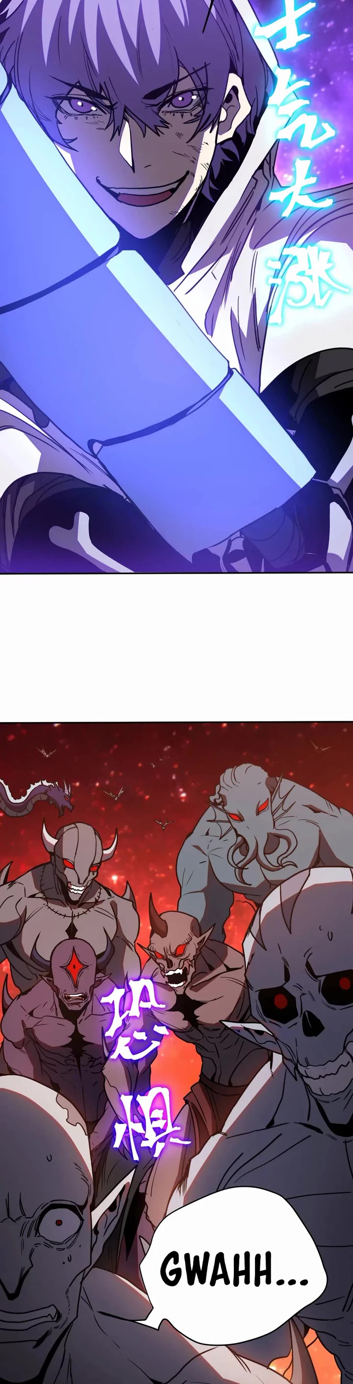 Apex Future Martial Arts chapter 304 page 28