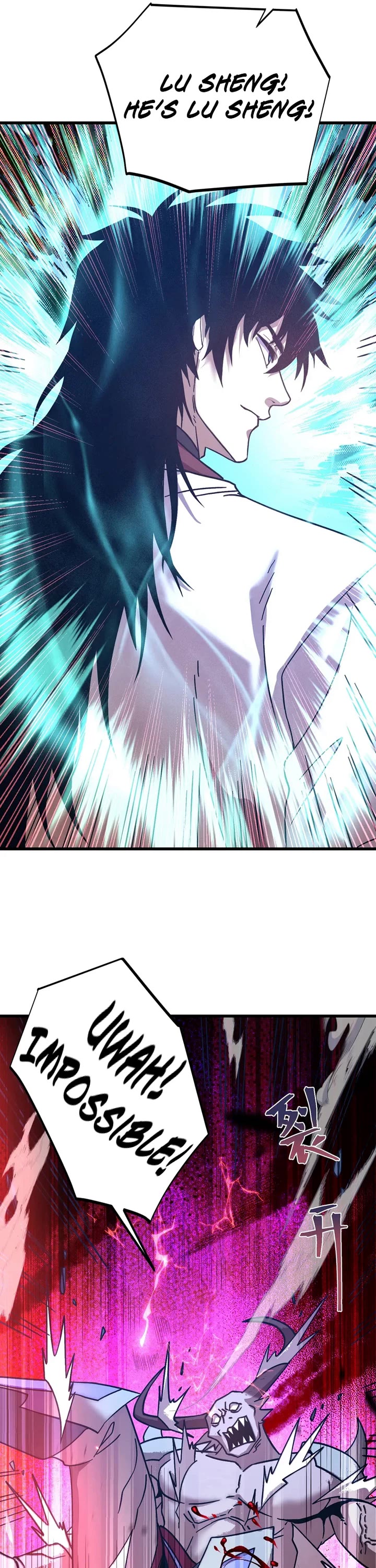 Apex Future Martial Arts chapter 304 page 4