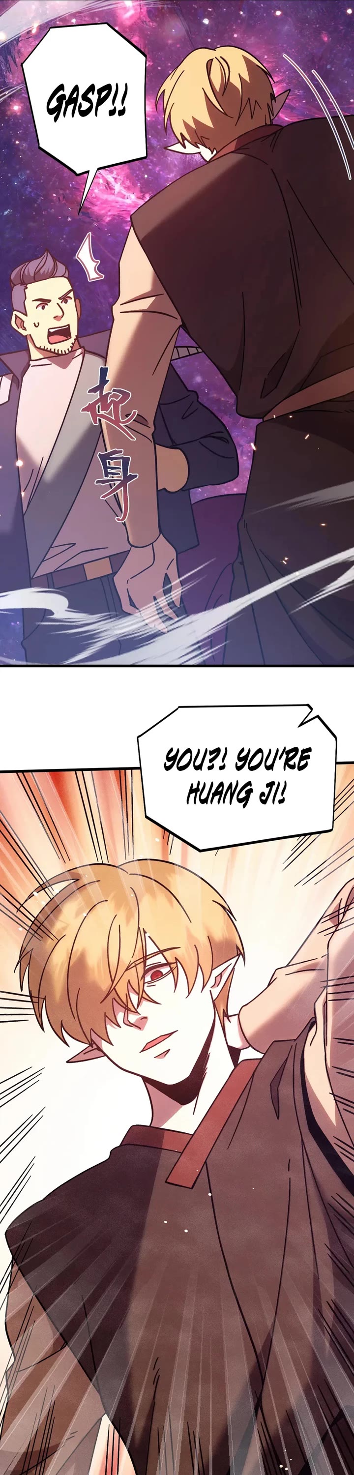 Apex Future Martial Arts chapter 306 page 10